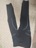 安德瑪（UNDERARMOUR）【自在系列】UA Unstoppable男子修身運(yùn)動(dòng)休閑長褲1352026 黑色001 XL 曬單實(shí)拍圖