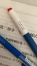 KACOxPANTONE聯(lián)名潘通0.5mm中性筆高顏值簽字筆速干圓珠筆黑色水筆碳素筆學(xué)生刷題筆（2020）2支裝 曬單實(shí)拍圖