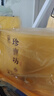 雙溝雙溝珍寶坊封壇酒 53度 100mL 5瓶 封壇16小酒禮盒 曬單實(shí)拍圖