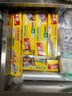 佳能（Glad）錫紙空氣炸鍋家用烤箱烘焙食品用鋁箔錫箔紙烤肉專用烤盤油紙 F15M佳能15米錫紙 曬單實(shí)拍圖
