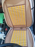 車(chē)太太（chetaitai）通用面包車(chē)貨車(chē)座墊  汽車(chē)通風(fēng)透氣涼墊 坐套涼席五菱宏光s榮光v 新款透氣竹片【米色】平板款 曬單實(shí)拍圖