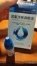 [鑫燁] 諾氟沙星滴眼液 8ml:24mg/盒 1盒裝 曬單實(shí)拍圖