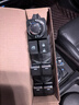 麗田適用于CX5阿特茲CX4玻璃升降器開關(guān)電動車窗按鍵鈕控制總成 17-22款阿特茲帶亮邊/帶折疊原 曬單實拍圖