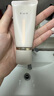 RMK水漾光彩粉霜200L 30g粉底液水潤(rùn)奶油肌美妝遮瑕保濕 七夕禮物女 曬單實(shí)拍圖
