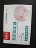 Dr.JYS甲溝炎矯正器鎳鈦合金正甲貼片嵌甲專用腳趾甲長肉里足部固定器 曬單實(shí)拍圖