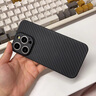 適用詔絢 蘋果14碳纖維手機殼新款iPhone14ProMax凱夫拉輕薄14plus防摔鏡頭保護套 蘋果14promax 磨砂【啞黑色】 凱夫拉碳纖維 曬單實拍圖