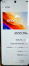 vivo iQOO Z10x 8GB+128GB 星穹黑 6500mAh超薄藍海電池 天璣7300 護眼LCD屏幕 電競手機 國家補貼 曬單實拍圖