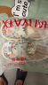 IQGD月子鞋棉拖鞋產(chǎn)后厚底孕婦鞋軟底包跟防滑家居 小花籃 38-39 曬單實拍圖