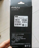 ThinkPad聯(lián)想 USB分線器 3.0接口HUB轉(zhuǎn)接頭 筆記本擴(kuò)展塢延長(zhǎng)線 USB拓展塢 USB擴(kuò)展轉(zhuǎn)接器 LA04 0.5M 曬單實(shí)拍圖