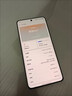 真我realme真我Neo7 天璣9300+ 7000mAh大電池 護眼電競直屏  5G 手機 星艦 12GB+256GB 單機版+第三方快充+咨詢客服下單 曬單實拍圖