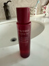 資生堂（SHISEIDO）紅色蜜露面部精華液145ml 美白提亮緊致補(bǔ)水保濕護(hù)膚品 生日禮物 曬單實拍圖