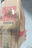 珀萊雅（PROYA）雙抗精華3.0 替換裝30ml 曬單實(shí)拍圖