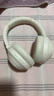 iKF T1 Max 主動降噪頭戴式藍牙耳機2025新款藍牙6.0無線有線hifi音質(zhì)電競游戲低延遲超長續(xù)航云巖白 曬單實拍圖