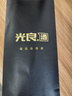 光良 數(shù)據(jù)瓶39 濃香型白酒 42度 500ml*6瓶 整箱裝  曬單實(shí)拍圖