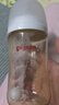 貝親（Pigeon）PPSU寬口徑防脹氣奶瓶240ml L號奶嘴 6個月+ AA192 曬單實拍圖