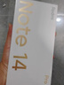 小米 Redmi Note 14 Pro 天璣7300-Ultra 國(guó)家補(bǔ)貼 IP68 5500mAh大電量 8GB+128GB 暮光紫 紅米 5G手機(jī) 曬單實(shí)拍圖