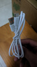 科吉亞240W適配華為充電器頭type-c快充套裝Mate70數(shù)據(jù)線66W/100W適用榮耀手機(jī)插頭usb 1米6A快充線【type-c接口】 曬單實(shí)拍圖