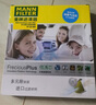 曼牌（MANNFILTER）空調(diào)濾清器空調(diào)濾芯格FP26009高爾夫嘉旅A3朗逸邁騰凌渡明銳途觀L 曬單實(shí)拍圖