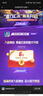 OPPO A3 Pro 12GB+512GB 遠(yuǎn)山藍(lán) 耐用戰(zhàn)神 滿(mǎn)級(jí)防水 超抗摔護(hù)眼屏 5G 老人智能 AI手機(jī) 曬單實(shí)拍圖