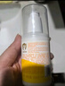 協(xié)和蘆薈凝膠40g寶寶兒童庫(kù)拉索曬后修護(hù)舒緩控油補(bǔ)水蚊蟲(chóng)叮咬痘肌 曬單實(shí)拍圖
