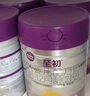 a2至初2段較大嬰幼兒配方奶粉6-12月850g*2罐乳鐵蛋白二段奶粉 禮盒 曬單實拍圖