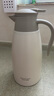 美廚（maxcook）316不銹鋼保溫壺暖水瓶 家用真空保溫?zé)衢_水壺學(xué)生大容量2L淡雅白 曬單實(shí)拍圖
