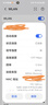 中興（ZTE）巡天BE5100無線家用wifi7路由器 自研10核芯片 千兆雙頻wifi路由 5顆信號放大器穿墻王游戲加速 曬單實(shí)拍圖