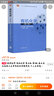 聚合物合成工藝學(xué) 曬單實(shí)拍圖