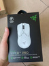 雷蛇（Razer）毒蝰V2pro專(zhuān)業(yè)版無(wú)線(xiàn)鼠標 電競游戲 輕量化 對稱(chēng)型  黑色(附專(zhuān)用防滑貼+Type-C充電接口) 曬單實(shí)拍圖