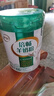 伊利倍暢益生菌無(wú)蔗糖羊奶粉成人中老年高鈣純羊乳奶源700g罐裝送禮 曬單實(shí)拍圖
