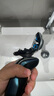 飛利浦（PHILIPS） 剃須刀刀頭S5000 S5075 S5095 S5081 S5082 配件 S5000轉座中座 曬單實(shí)拍圖