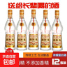 【四川綿陽春】正品白酒濃香型52度純糧食酒固態(tài)發(fā)酵口糧酒原漿酒 52度 500mL 12瓶 濃香型原整箱特價 曬單實拍圖