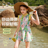 ASK JUNIOR兒童泳衣女童連體2025夏涼感海邊度假風(fēng)泡溫泉游泳裙 花色 150  曬單實(shí)拍圖