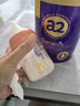a2奶粉紫曜A2蛋白添加HMO益生菌原生營(yíng)養嬰配奶粉2段(6-12月)800g  曬單實(shí)拍圖