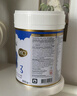 寶貝與我（Arla）極光藍(lán)罐 嬰兒奶粉2段(6-12月)800g/罐 阿拉 添加5HMO+益生菌 曬單實(shí)拍圖