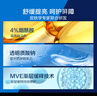適樂膚（CeraVe）PM乳60ml雙支裝煙酰胺煥亮熬夜肌膚保濕修護乳液面霜七夕禮物 曬單實拍圖