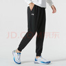 安德瑪（Under Armour）運動(dòng)針織長(cháng)褲男女訓練褲2024秋季新款透氣跑步健身休閑褲衛褲 曬單實(shí)拍圖