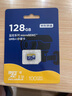 京東京造128GB TF（MicroSD）存儲卡U3 C10 A1  4K 高速款行車記錄儀&監(jiān)控攝像頭手機(jī)內(nèi)存卡 曬單實拍圖