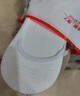 FitonTon7雙裝襪子女夏季船襪女薄款短襪防臭襪子透氣吸汗棉襪隱形不掉跟 曬單實(shí)拍圖