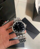 天梭（TISSOT）手表 夢(mèng)圓系列男表 瑞士石英男士鋼帶腕表七夕禮物送男友 曬單實(shí)拍圖
