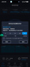FiberHome烽火5G CPE Pro移動(dòng)路由器SIM卡插卡上網(wǎng)WiFi7 BE7200M 2GB內(nèi)存 雙2.5G網(wǎng)口NFC一觸即連【旗艦版】 曬單實(shí)拍圖