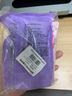 黛珂【專(zhuān)柜行貨】黛珂水乳套裝小樣旅行套裝護膚品化妝品水乳中樣 紫蘇水小樣30ml*2只 曬單實(shí)拍圖