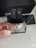 圣羅蘭（YSL）水盾保濕面霜補水滋潤護膚品套裝禮盒生日禮物女送女友 曬單實拍圖
