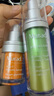 Murad慕拉得【檀健次親選】護(hù)膚品A醇精華30ml+維C精華30ml淡紋送女友 曬單實(shí)拍圖