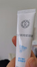 大寶眼周緊致霜15g眼霜緊致平滑保濕補水滋潤眼部護膚品 曬單實拍圖