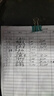 HURAIEI手機(jī)2025新款全網(wǎng)通5G全新原裝正品旗艦天璣9400處理器快充大電池長(zhǎng)續(xù)航拍照游戲電競(jìng)學(xué)習(xí)老人機(jī) 冰晶藍(lán) 16G+512GB 官方禮品+旗艦芯片 曬單實(shí)拍圖
