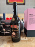 百利（Baileys） 洋酒 鹽漬焦糖味 力嬌酒 利口酒 配制酒 700ml 百利甜酒 曬單實(shí)拍圖