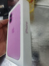Apple/蘋(píng)果 iPhone 16（A3288）128GB 粉色 支持移動(dòng)聯(lián)通電信5G 雙卡雙待手機 曬單實(shí)拍圖