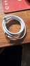 華為6A數(shù)據(jù)線 USB Type-C轉USB Type-C 線長1m/高品質線芯/持久耐用 白色 曬單實拍圖