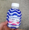萬益藍(lán)WonderLab 營(yíng)養(yǎng)代餐奶昔 早餐膳食纖維 高飽腹感 75g*30瓶 曬單實(shí)拍圖